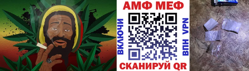 KRAKEN Задонск Амфетамин 98%