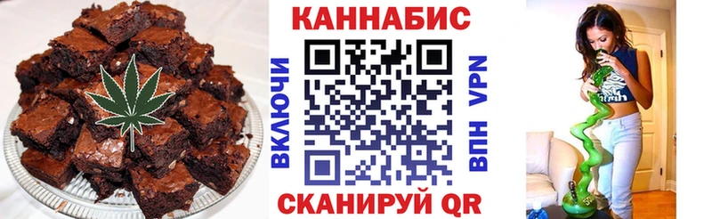гидра ТОР  Задонск  Cannafood марихуана  купить наркоту 