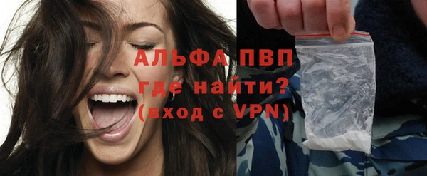 a pvp Алексеевка