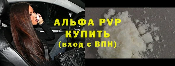 a pvp Алексеевка