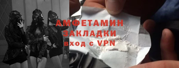 Альфа ПВП Алзамай