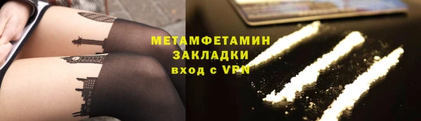 2c-b Дмитриев