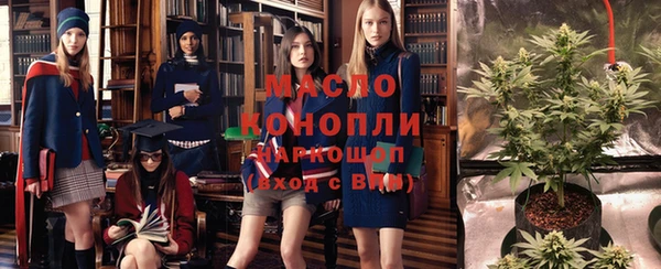 экстази Дмитров