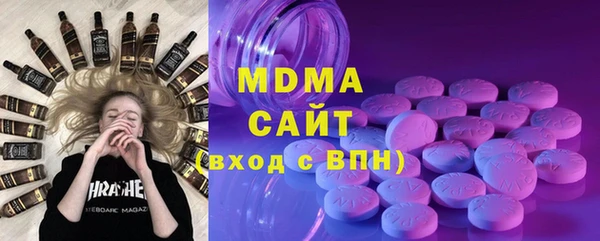 Альфа ПВП Алзамай