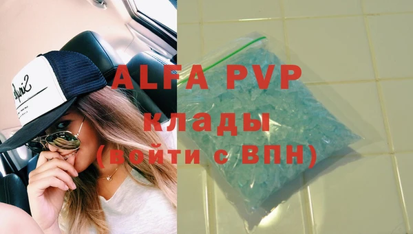 a pvp Алексеевка