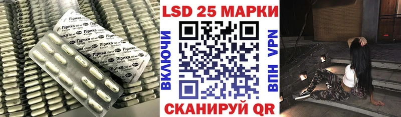 omg tor  Задонск  Лсд 25 экстази кислота 