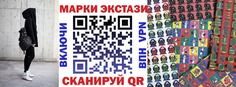 hydra ссылка  Задонск  Марки 25I-NBOMe 1,8мг 