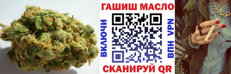 купить закладку  Задонск  Дистиллят ТГК вейп 